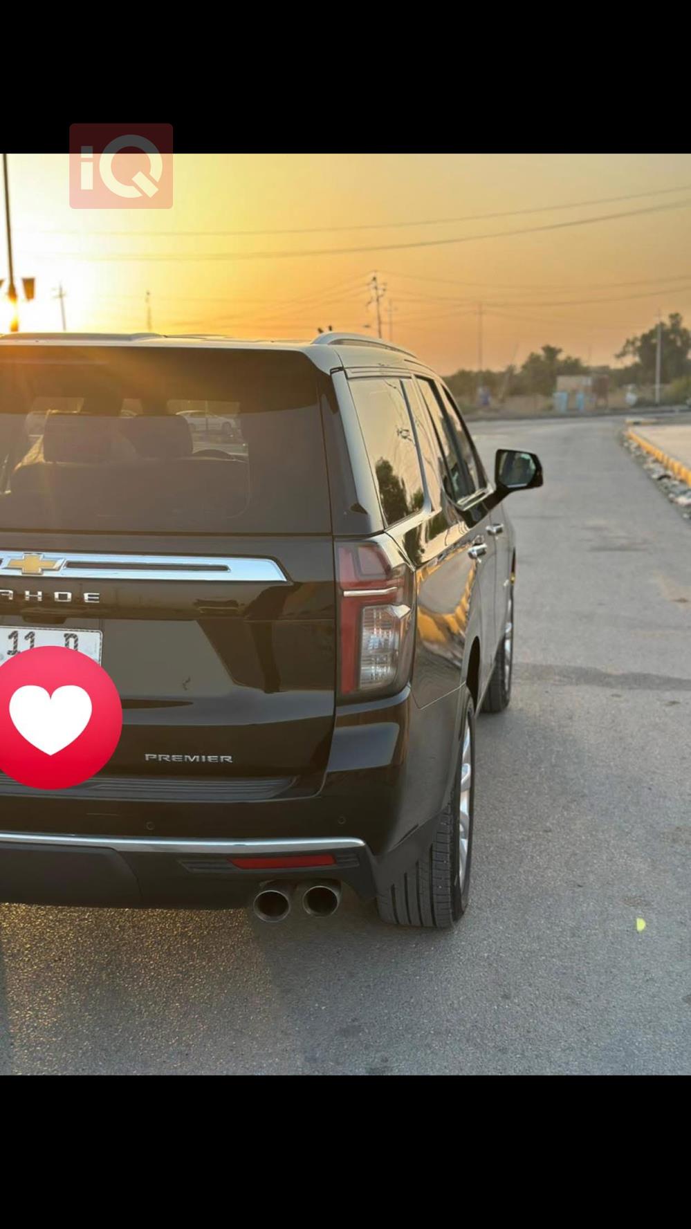 شيفروليه تاهو